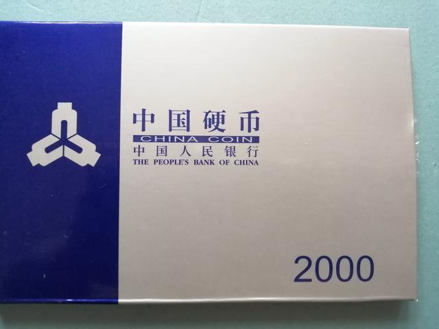 马恩岛猫币的价格:一套7个硬币2000年的现在值多少钱？