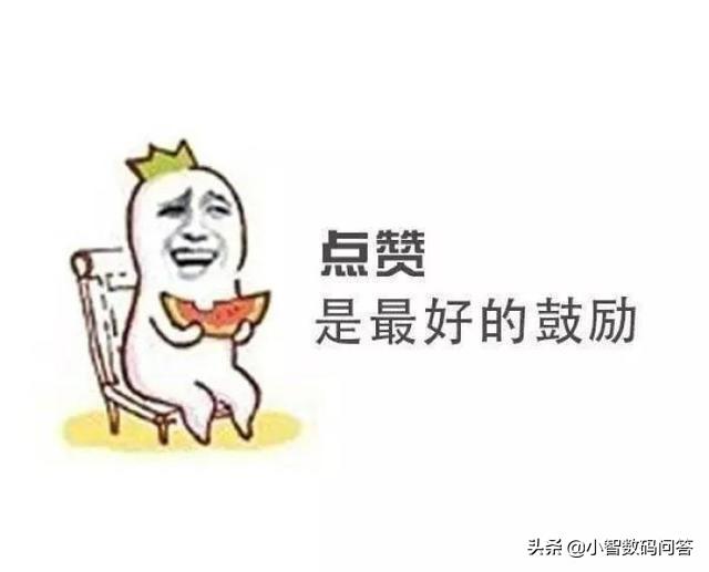 三星为何大到不能倒？插图38