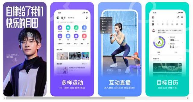 有什么苹果手机上特别好用的app？插图8