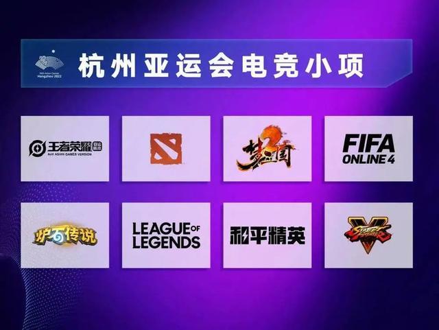 美洲狮俱乐部云播:电竞行业还在被认为是“不务正业”吗？
