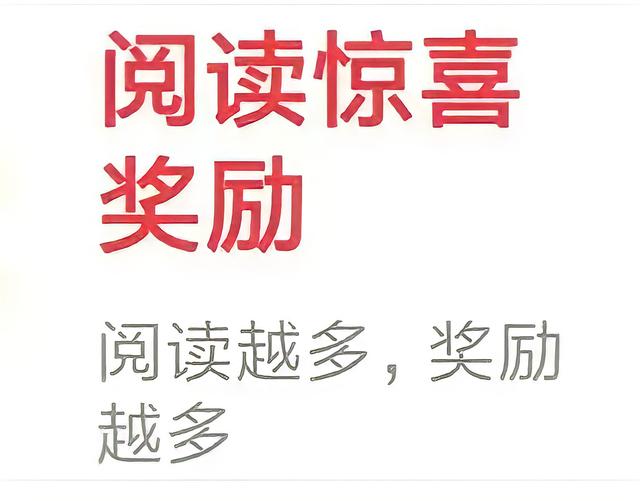 为什么监控会拍到有鬼，杭州法拉利事件究竟有何隐情，男主为何苦苦哀求不能报警