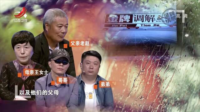 家里有两个儿子的人,过的幸福吗？