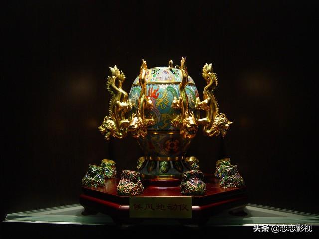 张衡地震仪:张衡发明的地动仪是什么原理？现在为什么被移出教科书？