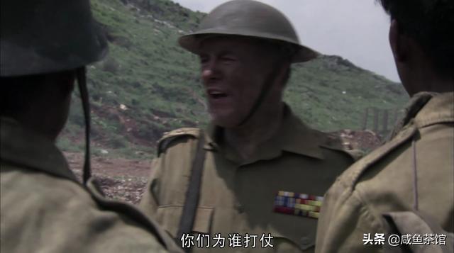 《我的团长我的团》为何真实的让人感觉可怕？插图43