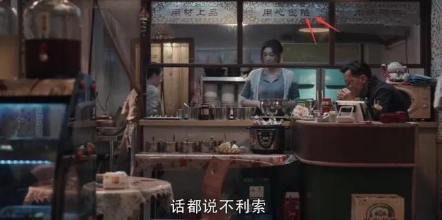 李成阳:《扫黑风暴》中的李成阳是不是英雄？