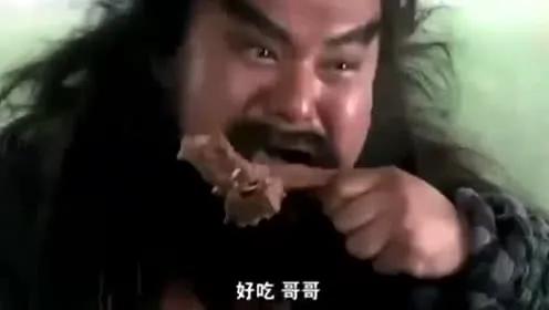 “小二，切二斤肉来”，宋朝人口中的二斤肉，究竟是什么动物的肉？插图28