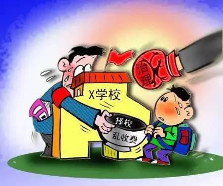 今年九月起将有哪些新规实施