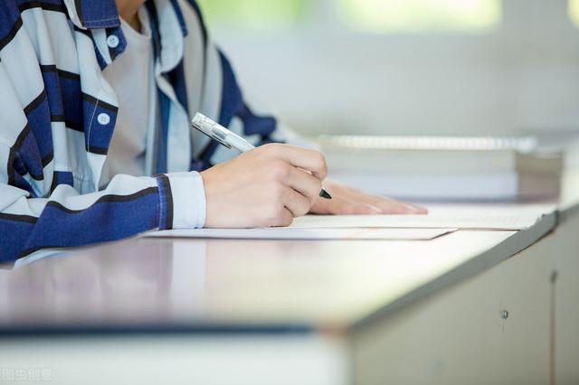 成考的学历含金量高吗?有用吗?(图2) 成考的学历含金量高吗?有用吗?(图2)