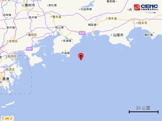 惠州发生4.1级地震,地震频繁出现,意味着什么？