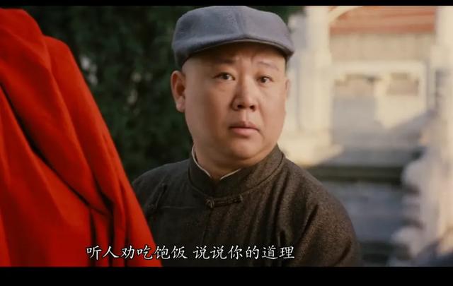 生肖蛇必须要听的一句话是什么？