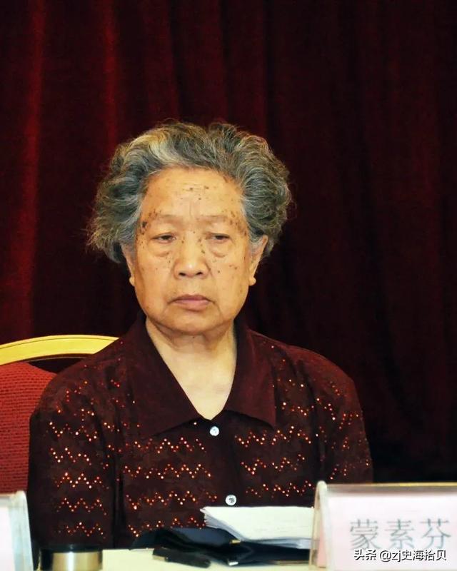 雷阿幼朵:贵州最有名的女名人有哪些？