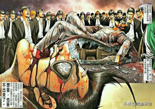 色狗狗网hd国语中字:《古惑仔》主要角色的结局是怎样的？