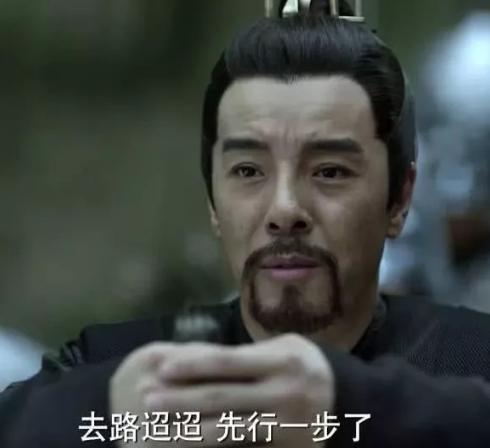 《庆余年》小说最后的结局是什么？如何评价？插图48