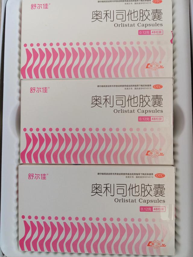 完全辟谷只喝水减二十斤要多久