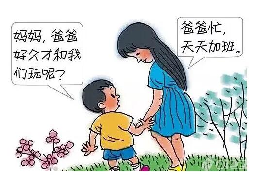 现在的社会环境下，多大结婚合适为什么