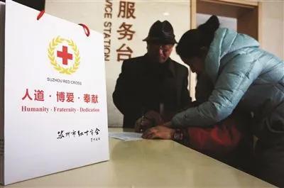 青岛捐献器官的小九月是什么病死的:无偿捐献器官，却要天价移植费用，钱都花在哪里了？