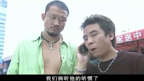 李荐国:电视剧《征服》为什么杀人的事情，刘华强不让韩跃平和胡大海干？
