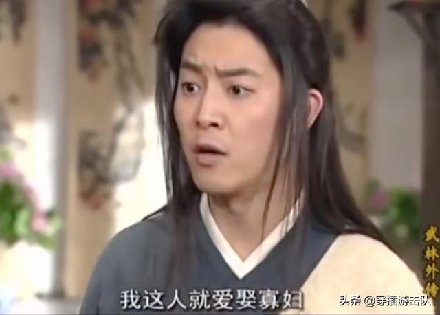 东方炻:《武林外传》中的佟掌柜为什么是寡妇？