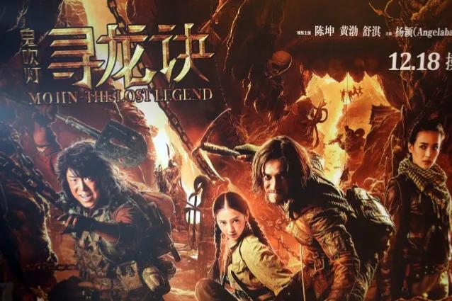 大家都听过哪些接头的暗号、对话时的黑话，都是什么意思