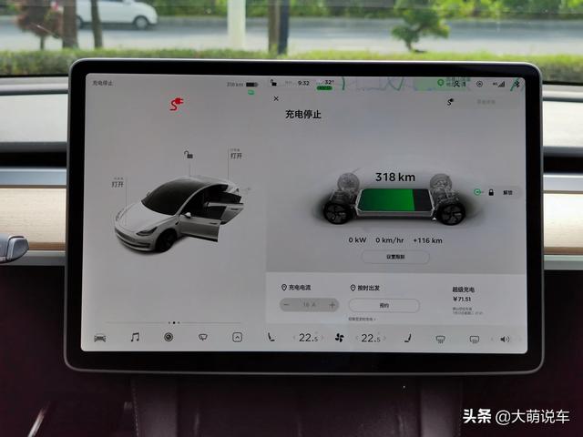 汕头新能源汽车，为什么内行人说电动汽车要比汽油车开着贵