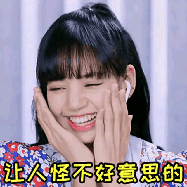 临近结婚,没有答应未婚妻要求,转身跟了同事,幸运还是不幸？