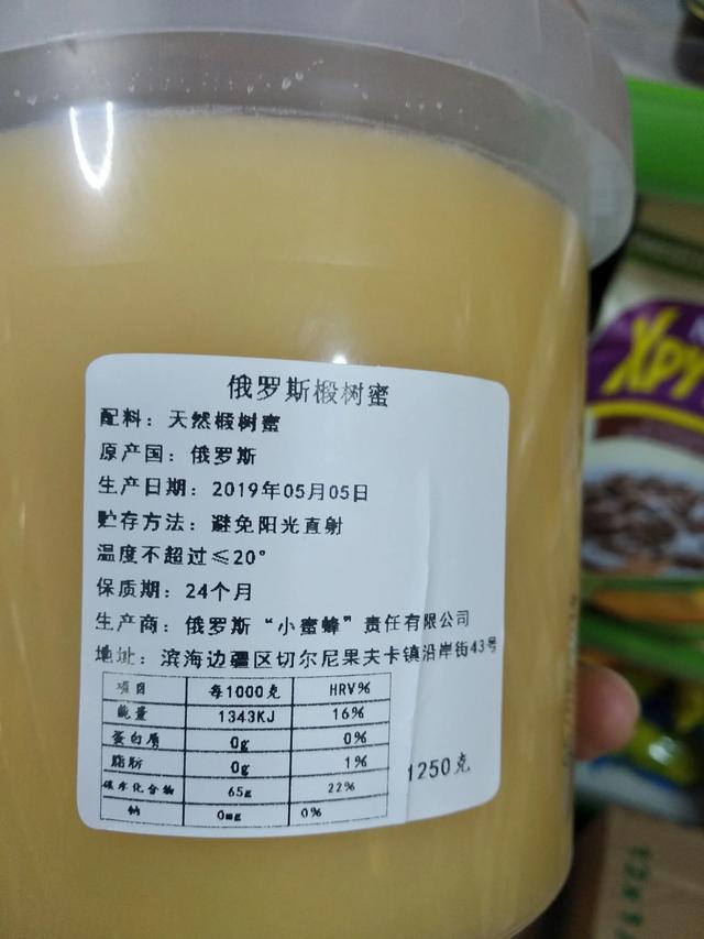 在哪购买牛奶蛇:蛇的人工混合饲料在哪能买？