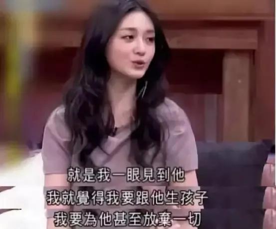 大s个人资料:到底是什么摧毁了大S和汪小菲的婚姻？