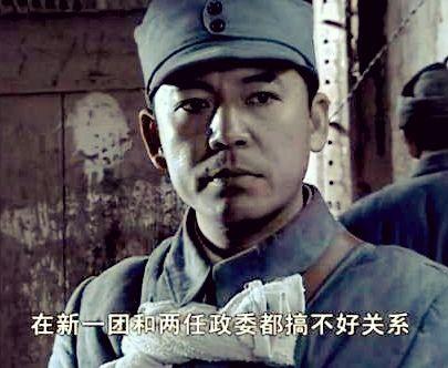 廖运周:在亮剑中，为什么赵刚抗大刚刚毕业就被任命为团政委？