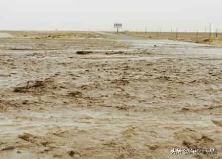 “灿都”暴雨洪水防御，干旱少雨的新疆，为何洪涝灾害频发