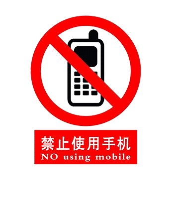 加油站禁打手机,那为什么可以微信,支付宝付款?-惠修网