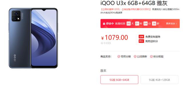 红米手机评测:想换一部千元机，红米的手机怎么样？
