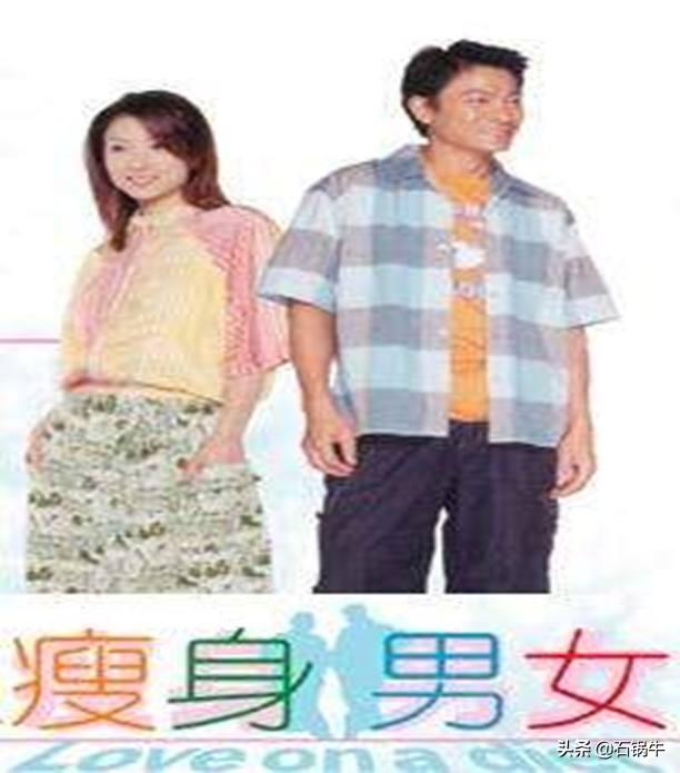 林蛟:刘德华十部最经典的电影推荐？