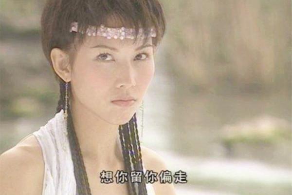 陈德容图片:张嘉倪版《一帘幽梦》跟陈德容版《一帘幽梦》哪个好看？