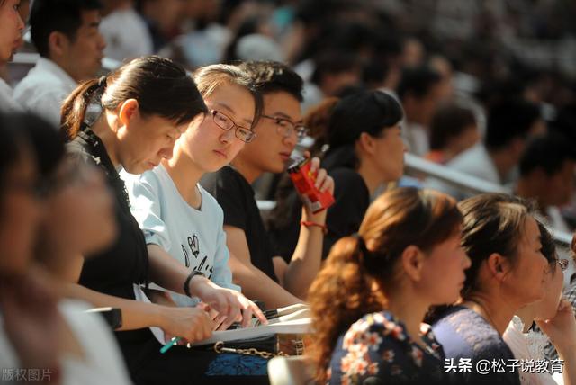 河海大学和合工大谁的名气大 张雪峰评合肥工业大学(图9)