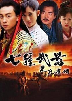 武侠作家萧逸去世:与金庸同时代的武侠小说作家还有谁还健在吗