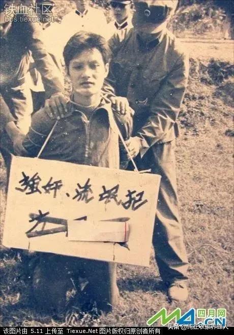 最激烈的床震大叫不停动态图:家里一个八九十岁的老人，天天晚上大喊大叫怎么办？