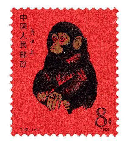 有人想5000万买我爷爷收藏的整版80版猴票，能不能出手？插图15