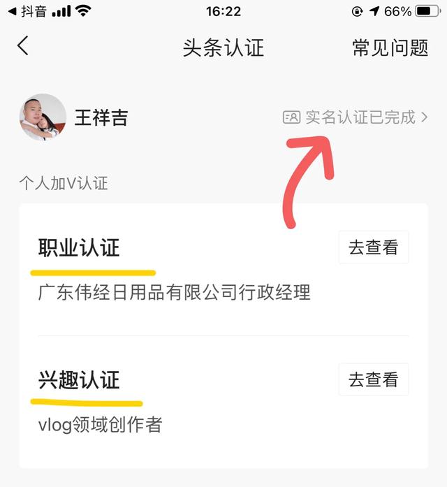 你如何看待那些天天发<a href=https://maguai.com/list/256-0-0.html target=_blank class=infotextkey>朋友圈</a>的人(天天发<a href=https://maguai.com/list/256-0-0.html target=_blank class=infotextkey>朋友圈</a>的抱怨女人)