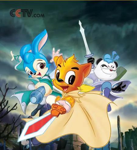 头条问答 - 95后的你童年看过哪些印象深刻的动画片?(20个回答)