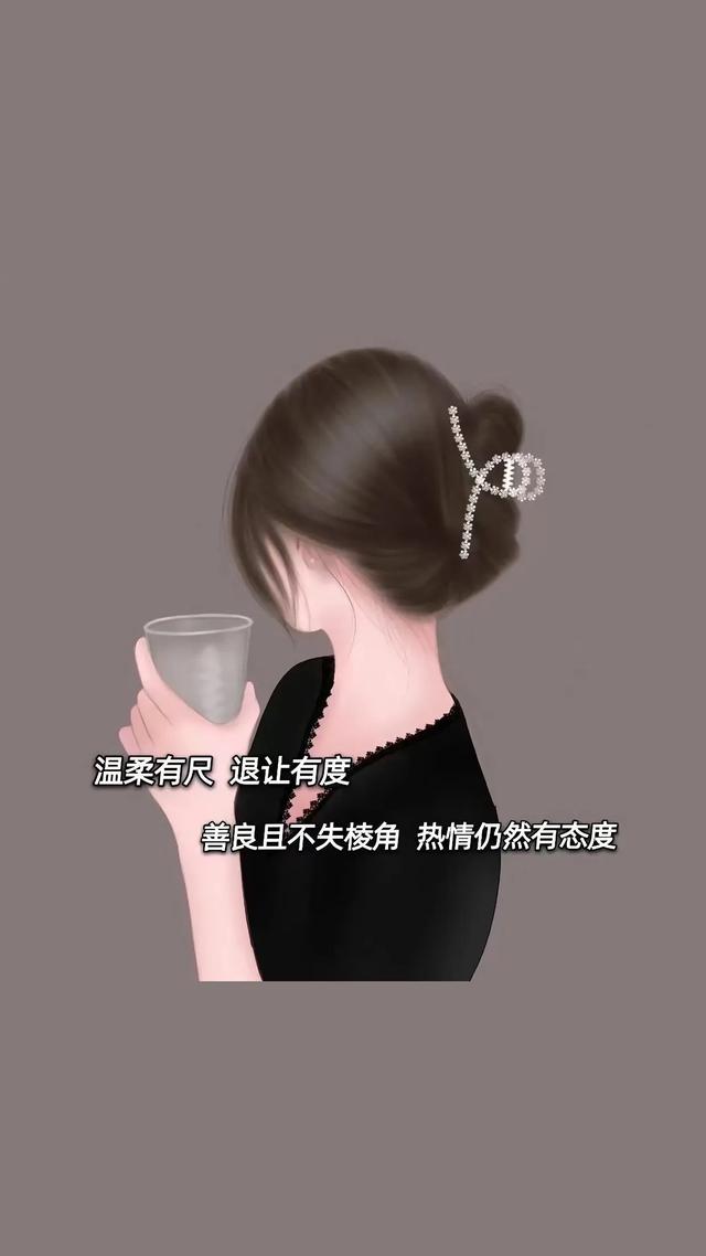 哪一句话是你的座右铭？