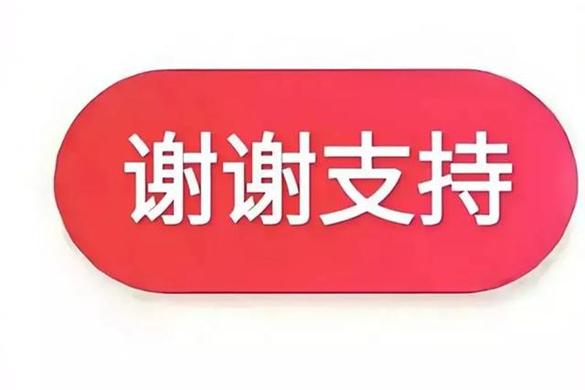 喜乐蒂牧羊犬爱叫咋办:儿子想给我买套房子让我搬出去住，但是我不愿意，请问我有错吗？