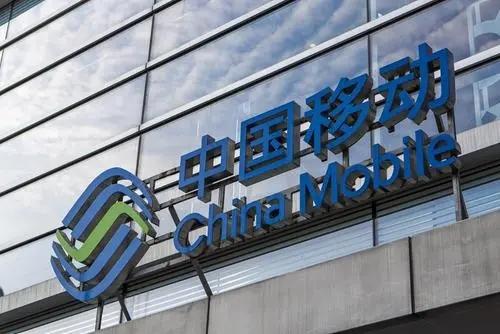 移动手机如何免费领取流量
