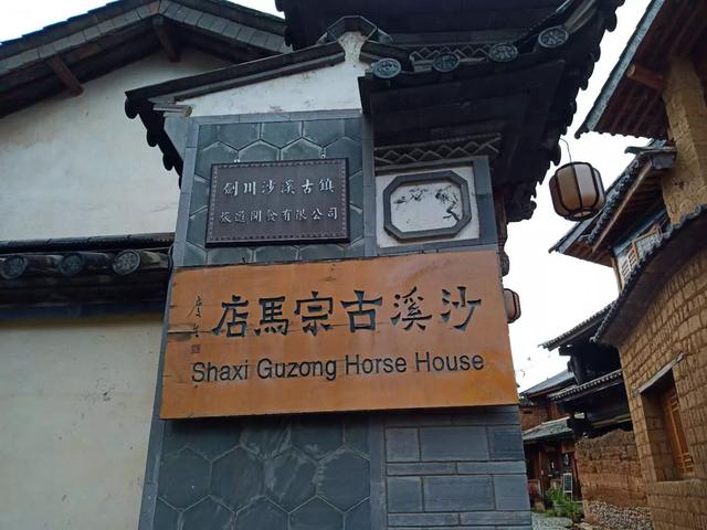 通海秀山一小灵异事件:云南给你的第一印象是什么？都有什么著名景点呢？