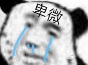 好玩不氪的游戏有哪些？