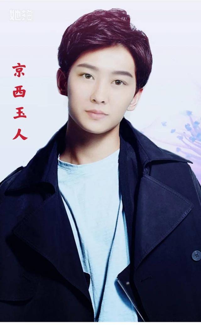 给女儿看孩子,女婿平时一天不说话,也不叫称呼,怎么办？