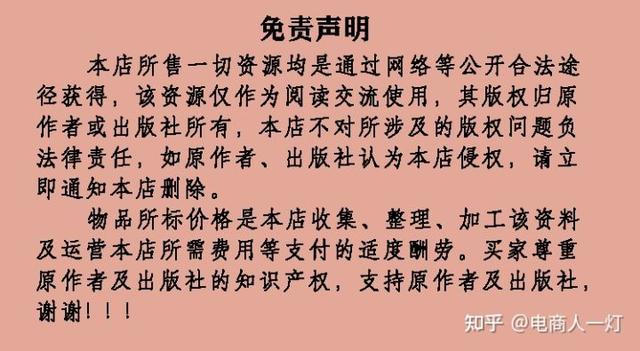 训犬教程文档:训狗教程：正确训练狗狗的技巧？