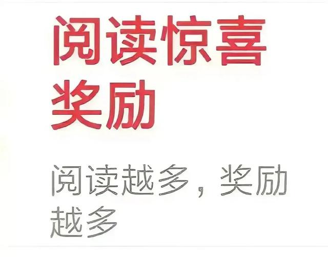 2021一月最新国内外新闻，2021年1月20日后，特朗普与美国与世界还有关系吗