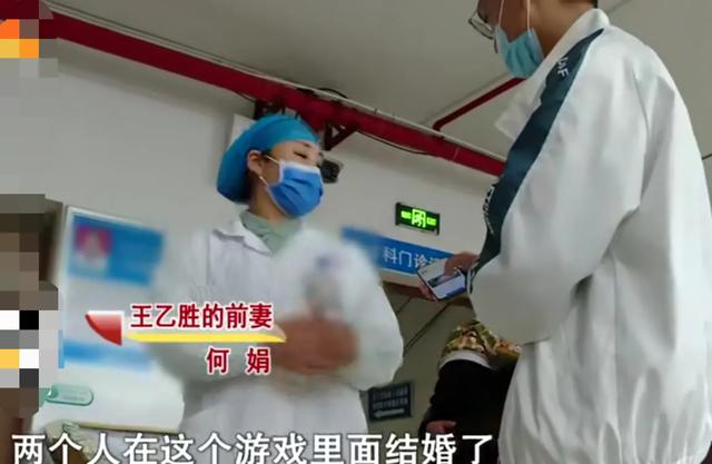 吉增和前妻:都说五十知天命，可有些女人五十岁了还有公主病，你见过这种吗？