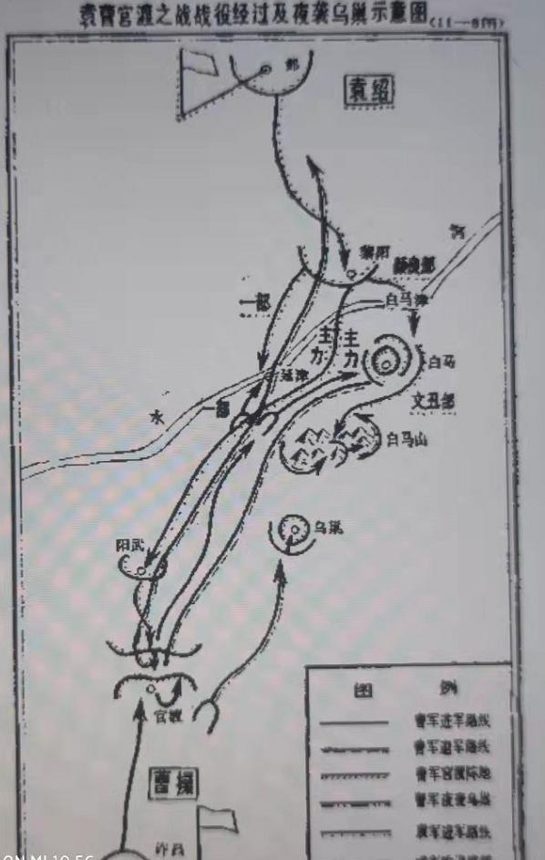 五子良将之首:五子良将中，于禁非最善战者，为何却是唯一被曹操授予假节钺的？