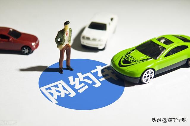 广州知豆电动汽车租赁，现在租个电动车跑兼职，行吗